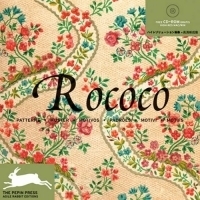 Rococco артикул 679a.