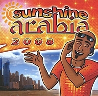 Sunshine Arabia 2008 артикул 11359a.